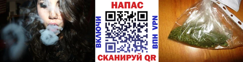 Купить Амфетамин  Кокаин  Гашиш  Меф мяу мяу  Конопля  Алупка