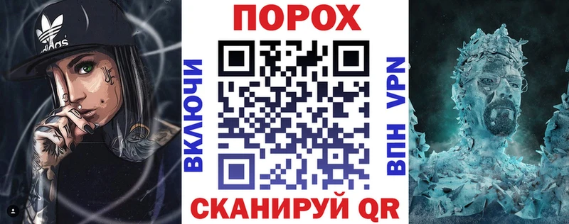 АМФ 97%  Купить  Алупка 