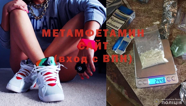 2c-b Бугульма