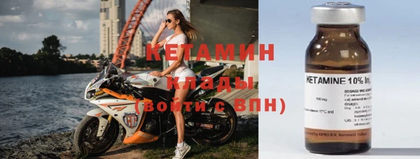 a pvp Бронницы