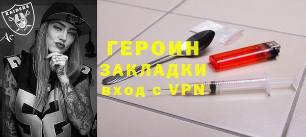 a pvp Бронницы