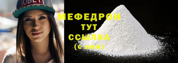a pvp Бронницы