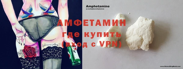 a pvp Бронницы