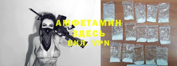 2c-b Бугульма