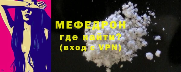 a pvp Бронницы