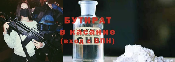a pvp Бронницы