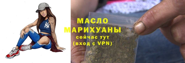 a pvp Бронницы