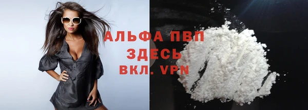 a pvp Бронницы