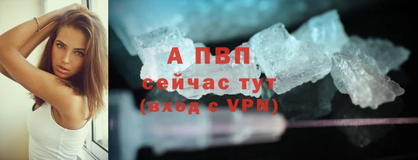 2c-b Бугульма