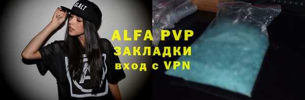 a pvp Бронницы