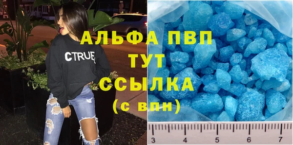 2c-b Бугульма