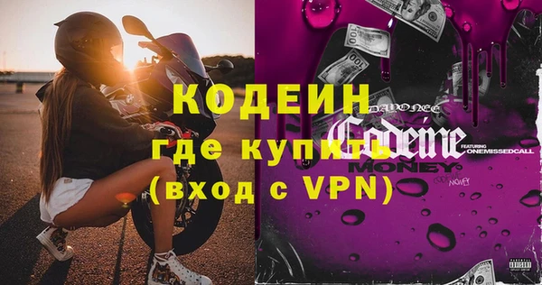 a pvp Бронницы