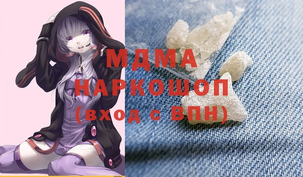 a pvp Бронницы