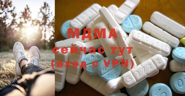 2c-b Бугульма
