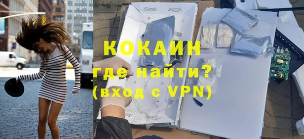 2c-b Бугульма