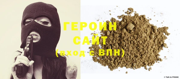 a pvp Бронницы
