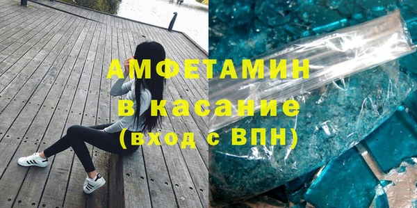 2c-b Бугульма